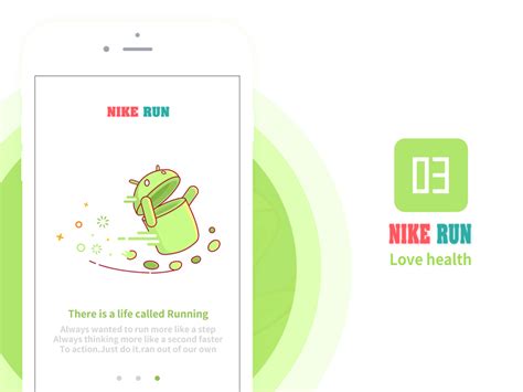 Nike Run3 By Nikefish On Dribbble