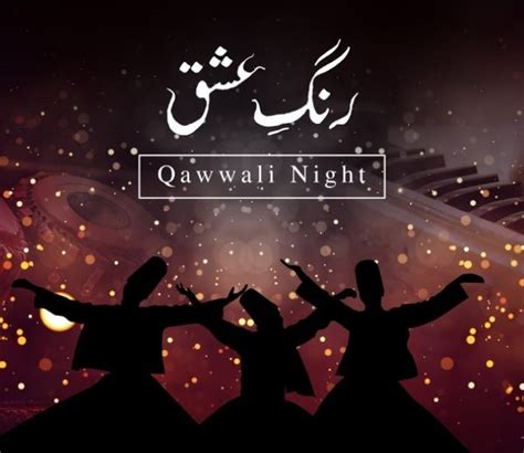 Qawali Nights in Pakistan - Ideal Events Management