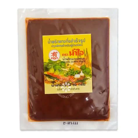 Namjai Authentic Thai Panang Curry Paste Amazing Thai