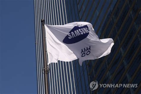 한투증권 삼성전자 이제는 살 때업황반등시 이익증가 기대 네이트 뉴스