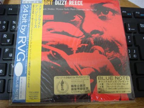 Yahoo オークション DIZZY REECE STAR BRIGHT BLUE NOTE 紙ジャケ c