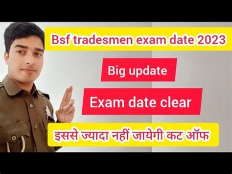 Bsf Tradesmen Exam Date Big Update Bsf Tradesmen Exam Date 2023