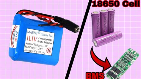 18650 Cell Se 12 Volt Ki Battery Kaise Banaye How To Make 12 Volt Battery With Bms