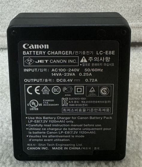 Genuine OEM Canon LC E8E Charger For Canon EOS 550D 600D 650D 700D T2i