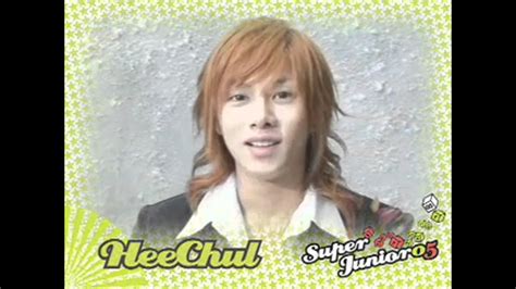 Super Junior Heechul Debut YouTube