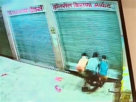 Jodhpur Shop Robbery Theft Caught In Camera In Mathania एक ही रात 10