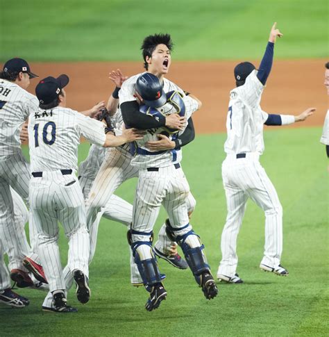 【wbc】 侍ジャパン3大会ぶり世界一！ 大谷翔平、トラウト三振斬りでmvp／決勝戦詳細 Wbc2023ライブ速報写真ニュース 日刊スポーツ