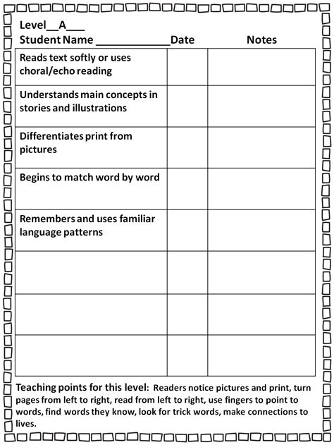 First Grade Wow Guided Reading Guide