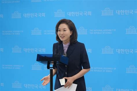 김민전 의원 최고위원 출마 선언“분열된 지지기반 하나로 복원하겠다” 아시아투데이