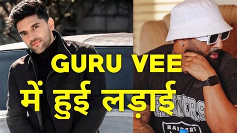 Guru Vee Man Of The Moon Top No Guru New Song Leak