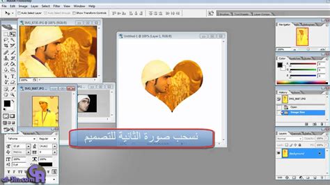 شرح دمج الصور في الشكل بالفوتوشوب Youtube