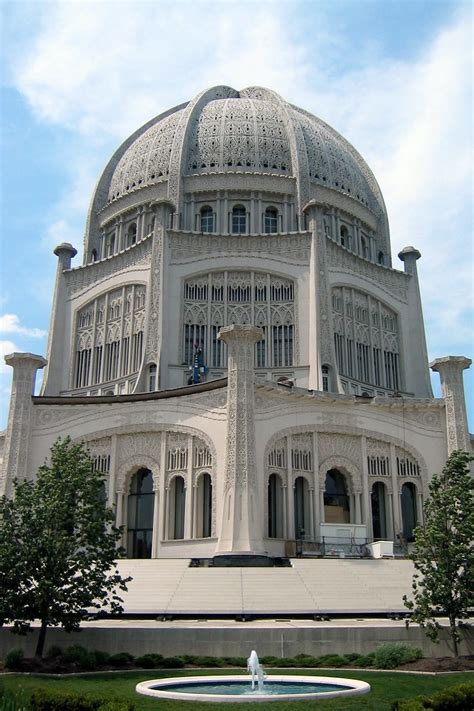 Baha I House Of Worship Wilmette Illinois A Photo On Flickriver