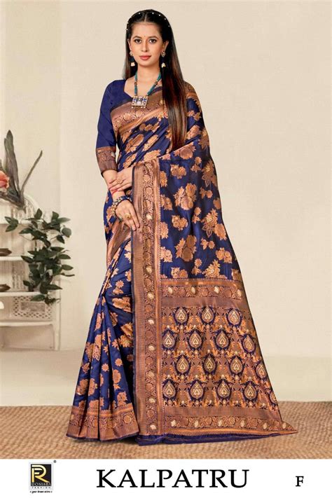 Ronisha Kalpatru Banarasi Premium Silk Saree Wholesaler Of Saree In India