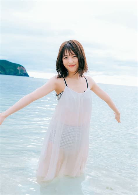 Minami Hamabe Photobook 20 V2ph