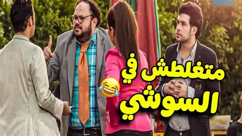 لما تتخانقي مع جوزك علي الفطار في رمضان😂😂 Youtube