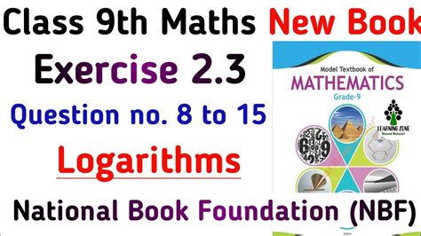 Class 9 Math Nbf New Book Science Chapter 2 Exercise 2 3 Federal Textbook Board Learning