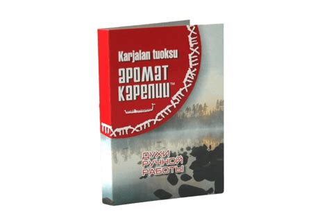 Ароматы Карелии — сувениры с северным характером