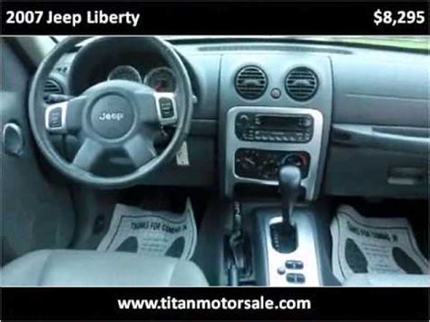 2007 Jeep Liberty Used Cars Chantilly VA YouTube