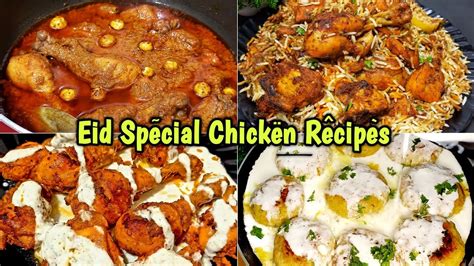 Eid Special Chicken Recipes Eid Ki Dawat Special Recipe Eid Special