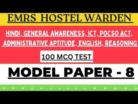 Emrs Hostel Warden Model Paper Hostel Warden Practice Set