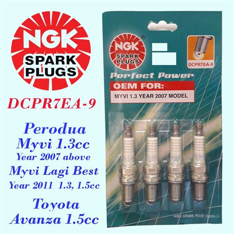 Ngk Spark Plug For Perodua Myvi Year Myvi Lagi Best Year