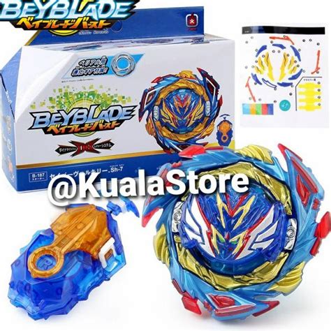 Jual Beyblade Burst Dynamite Battle Savior Valkyrie B Db Lr