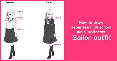 How To Draw Japanese High School Girls Uniforms Sailor Fuku Sailor