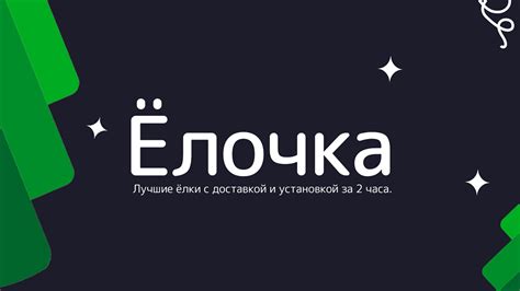 logo on Behance