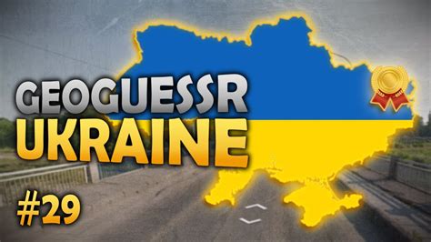 Ukraine Road To All GOLD Medals In GeoGuessr Europe 29 YouTube