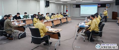 세계로컬타임즈 부안군 2022년 재난대응 안전한국 토론훈련 진행