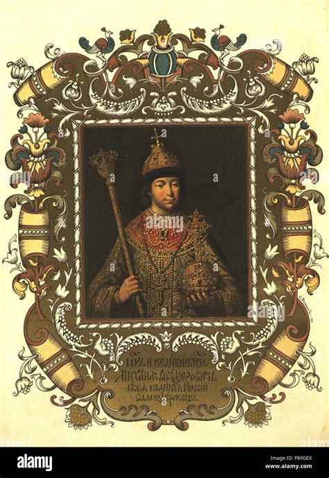 Portrait Of The Tsar Michail I Fyodorovich Of Russia 1596 1645