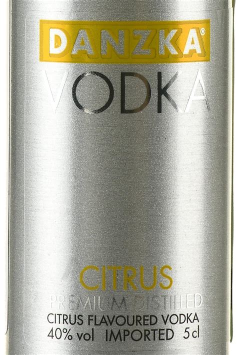 Danzka Citrus - купить водку Данска Цитрус 0.05 л - цена