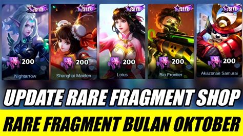 BOCORAN UPDATE RARE SKIN FRAGMENT SHOP BULAN OKTOBER 2023 MOBILE