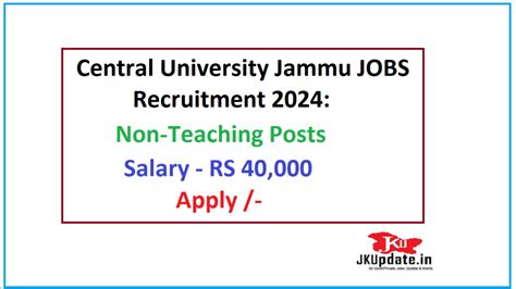 Central University Jammu Recruitment Non Teaching Posts Jkupdate In