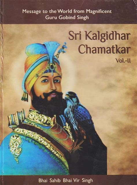 Sri Kalgidhar Chamatkar Vol 2 Sikh Siyasat Books