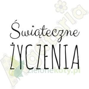 Stempel polimerowy Agateria Świąteczne życzenia ZieloneKoty pl