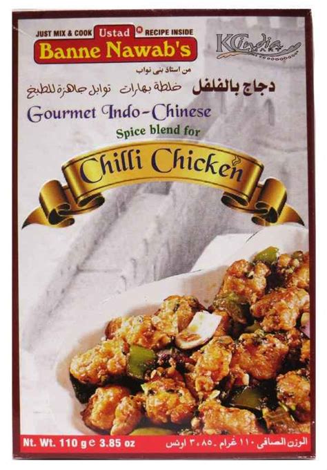 Buy Banne Nawabs Chilli Chicken Masala Gm Masalas Quicklly