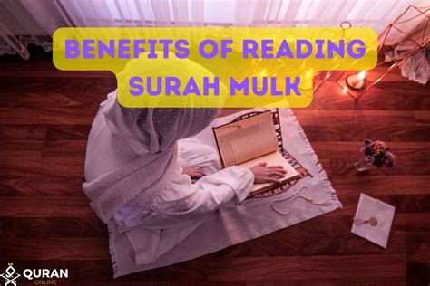 Benefits Of Reciting Surah Mulk QuranOnline