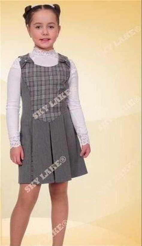 Школьная форма SkyLake Диана 134-140 + блузки | Festima.Ru - Мониторинг ...