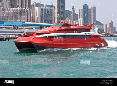 TurboJet Ferry Arrives In Hong Kong Stock Photo Alamy