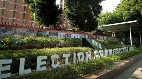 Election Commission Releases Absolute Number Of Voters For Five Phases