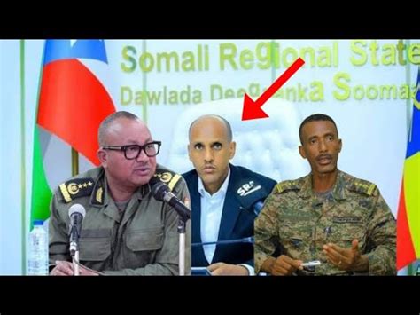 DAG DHACDADII KADHACDAY DDS IYO ETHIOPIA HALAAGA KASOCDA WAQOOYIGA