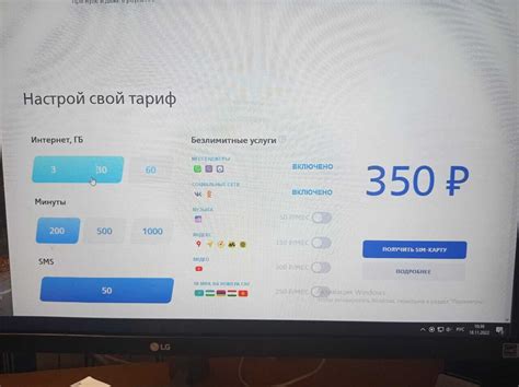 ВТБ мобайл. Как оно? | Пикабу