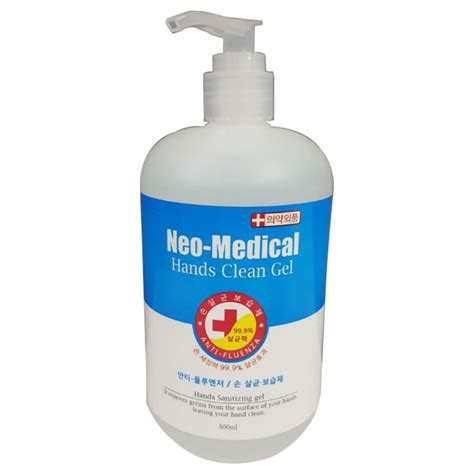 Neo Medical Hand Sanitizer Ml