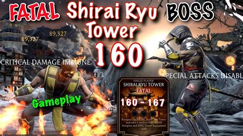 Mk Mobile Shirai Ryu Fatal Tower Gameplay Fatal Shirai Ryu