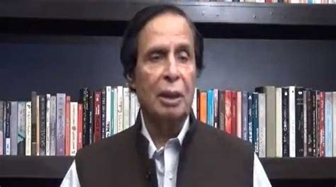 Parvez Elahi Gets Bail In Corruption Cases