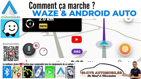 Utilisez Waze Avec Android Auto Dans Votre V Hicule Le Tuto Complet