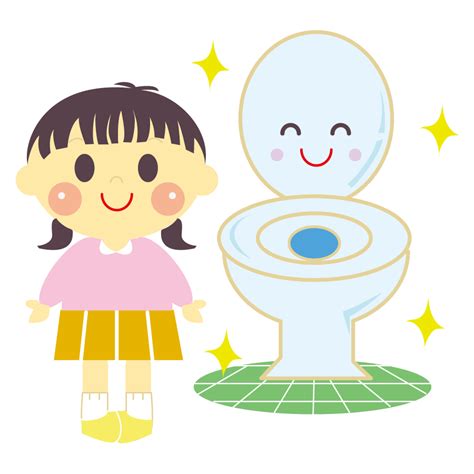 トイレの使い方 イラスト 無料