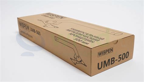Wispen UMB-500 купить, характеристики Wispen UMB-500, Радиосвязь WISP ...