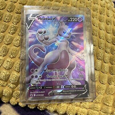 POKEMON GO MEWTWO V SWSH229 FULL ART Black Star Promo NM M